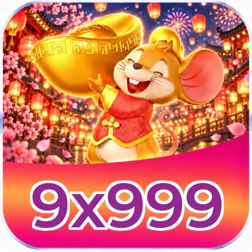 Android Download